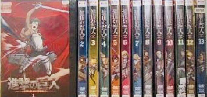 Attack on Titan DVD Complete Set