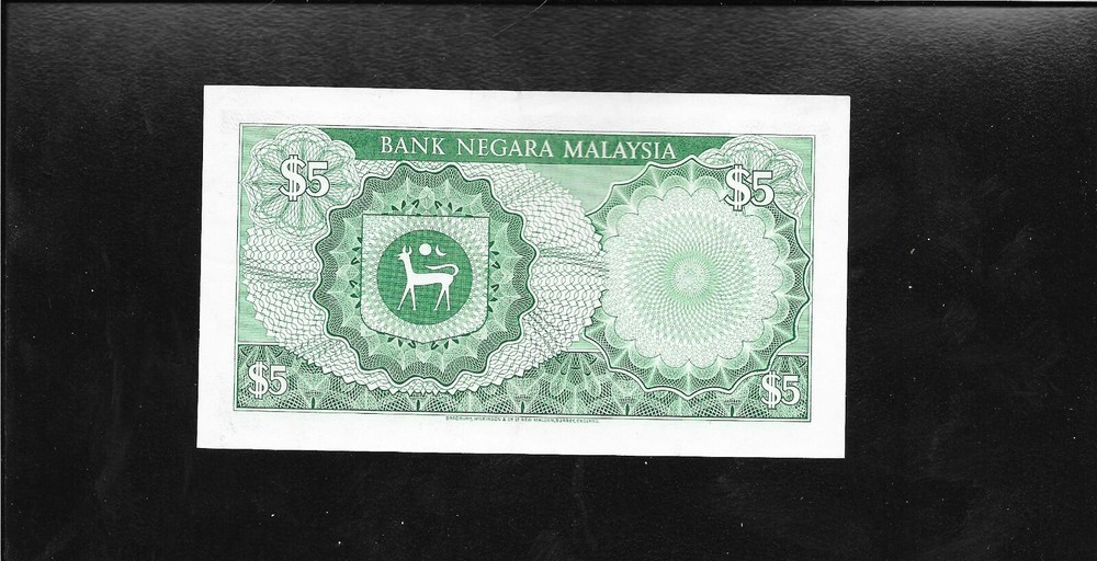 MALAYSIA 5 Ringgit 1976 XF