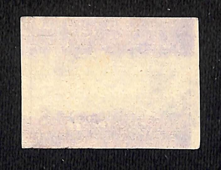Vintage Matchbox Label USSR Soviet Union - c1956