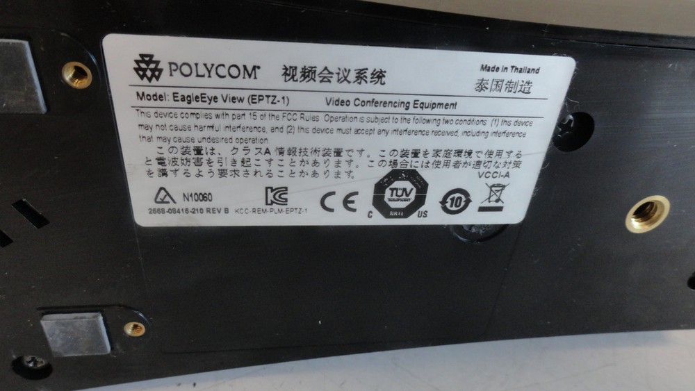 Polycom EagleEye View 1080 HD Video Conference Camera EPTZ-1