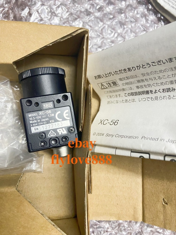 SONY  XC-56  Industrial Camera Brand new