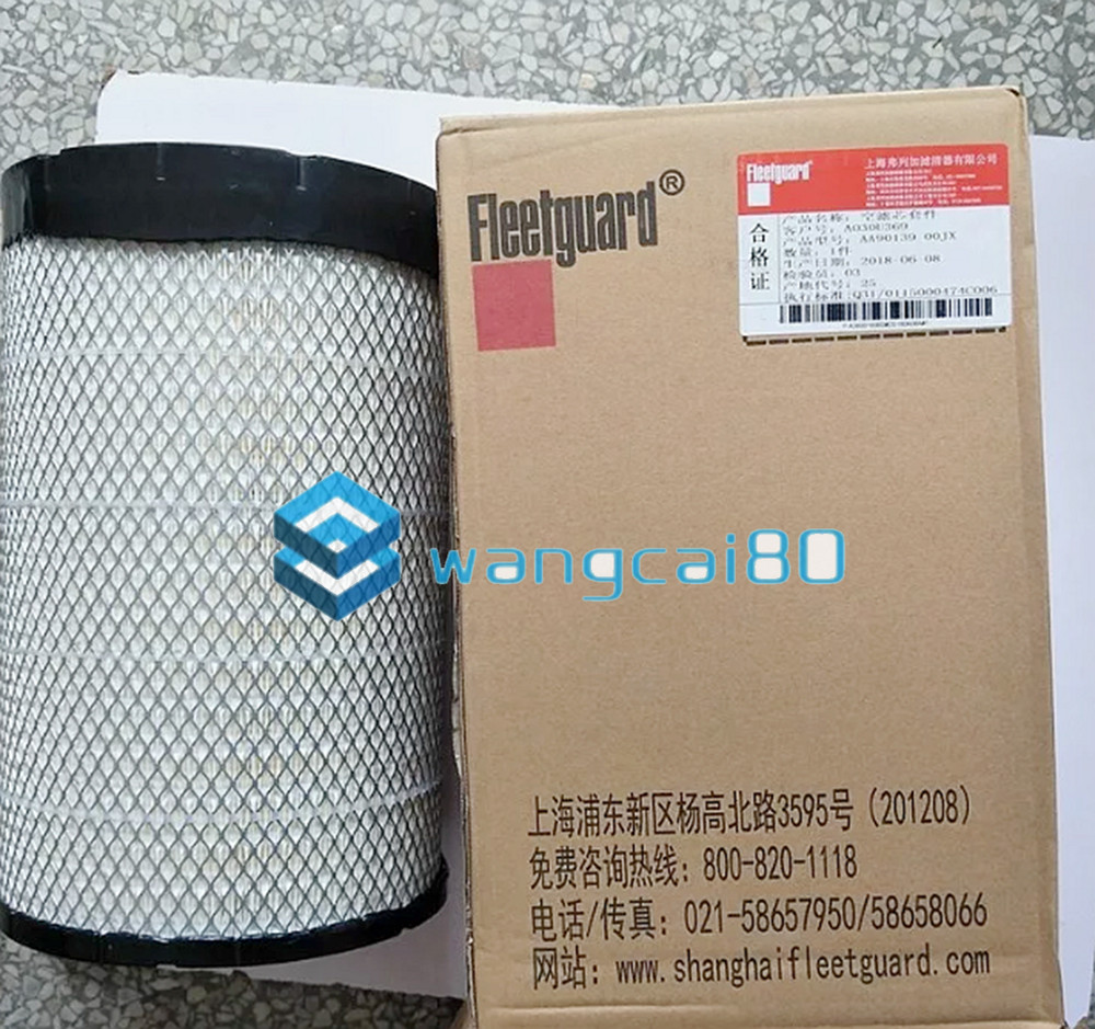 1PCS fits for  AA90139  Air filter element