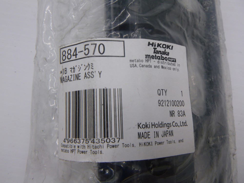Hikoki 884-570 Magazine Assembly For Power Tools