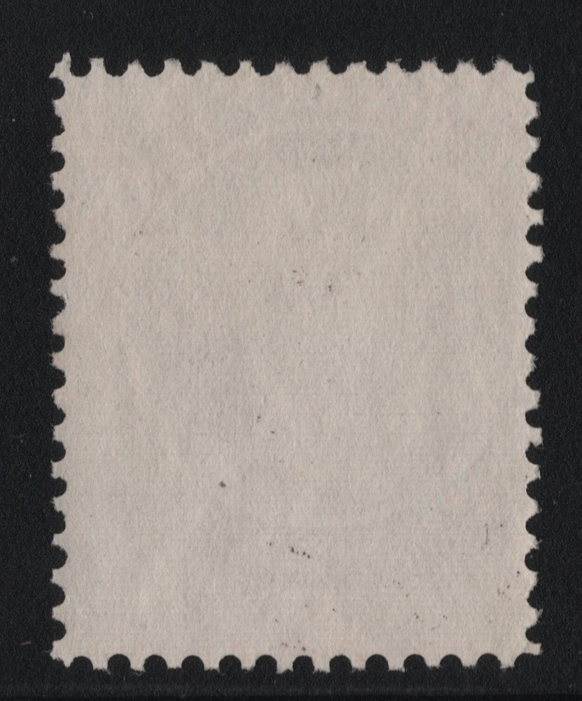 #8 Nova-Scotia Canada mint no gum