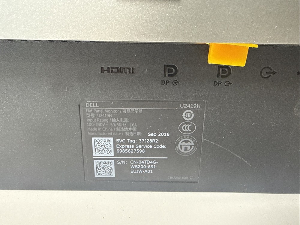 DELL U2419H 24" FLAT PANEL NO STAND*