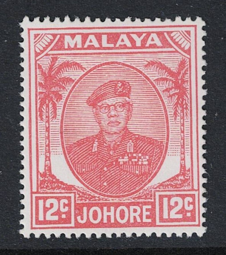 Malaya Jahore SG# 139a Mint Light Hinged - S24576