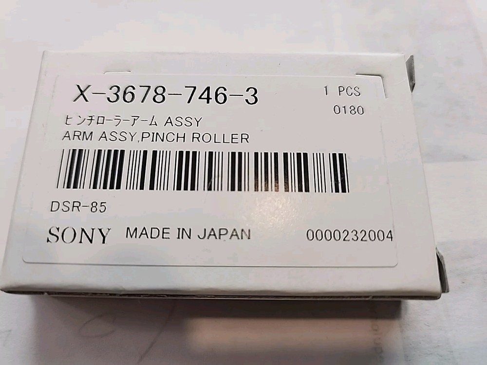 Sony X-3678-746-3 ARM ASSEMBLY PINCH ROLLER