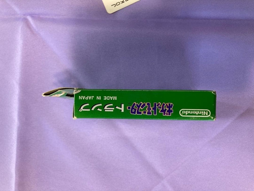 Pokemon Playing Cards Green