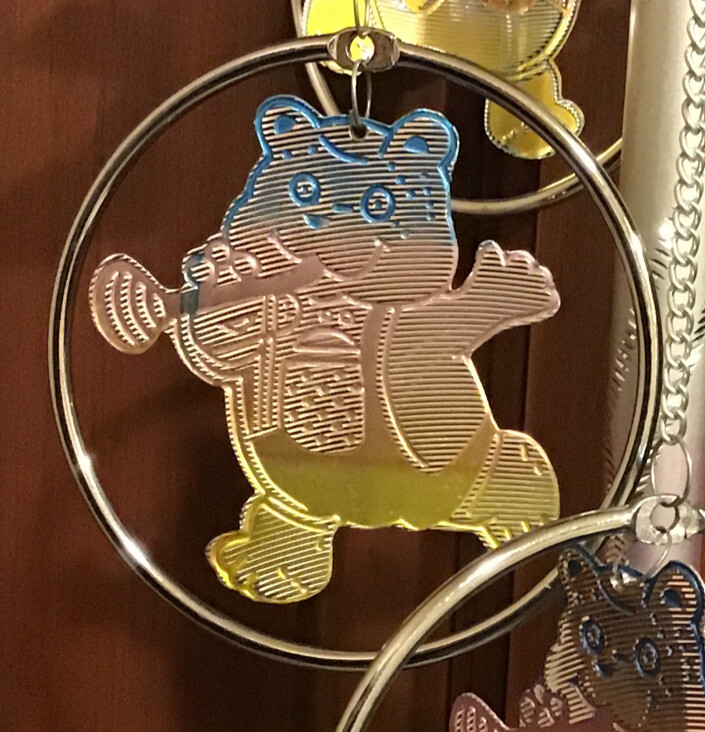 Aluminum Laser Cut 25” Wind Chimes Bears
