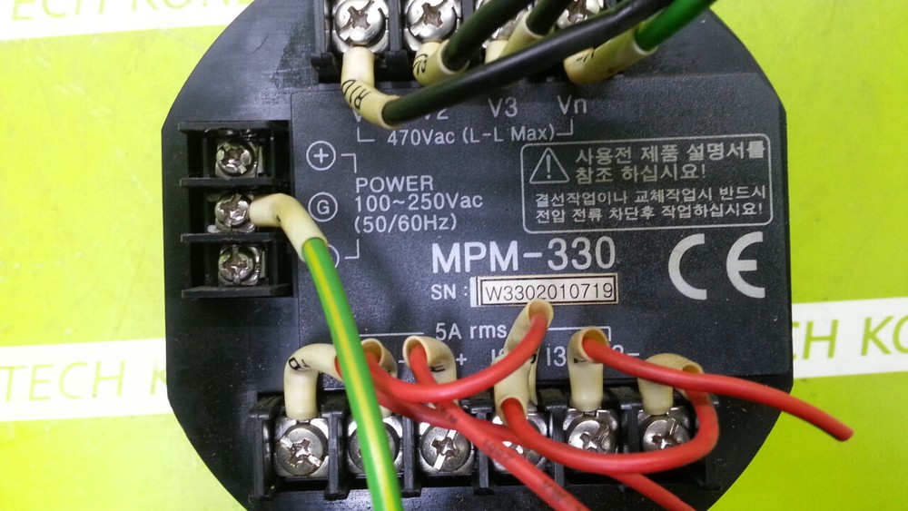 TMECS MPM-330 Industrial Component Tested