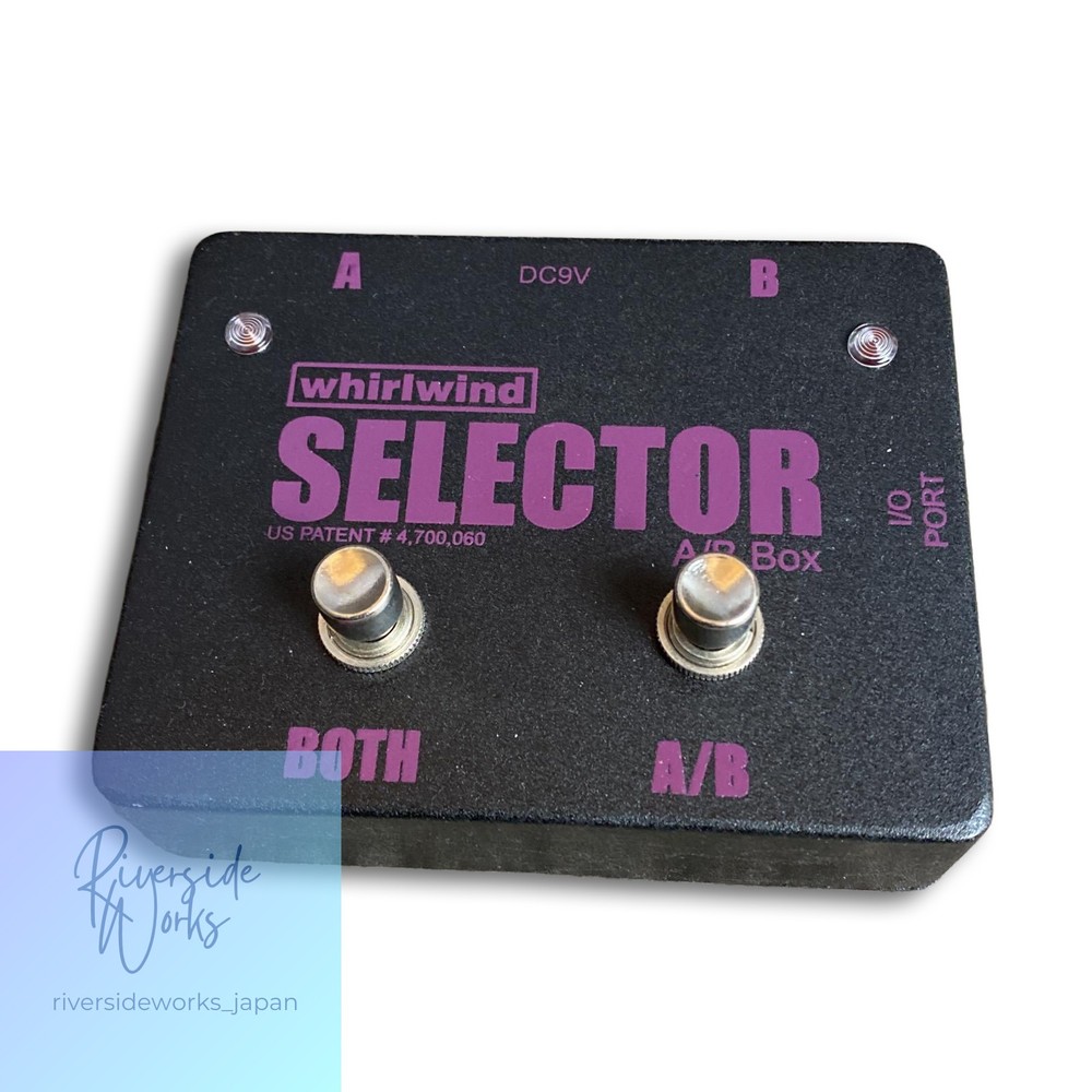 WhirlWind Selectop A/B Box Line Selector Pedal Used
