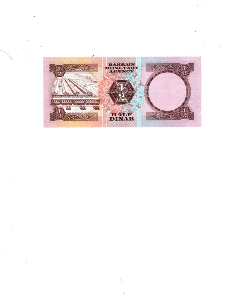 Bahrain - 1/2 Dinar Note - L1993 - P7 - Uncirculated