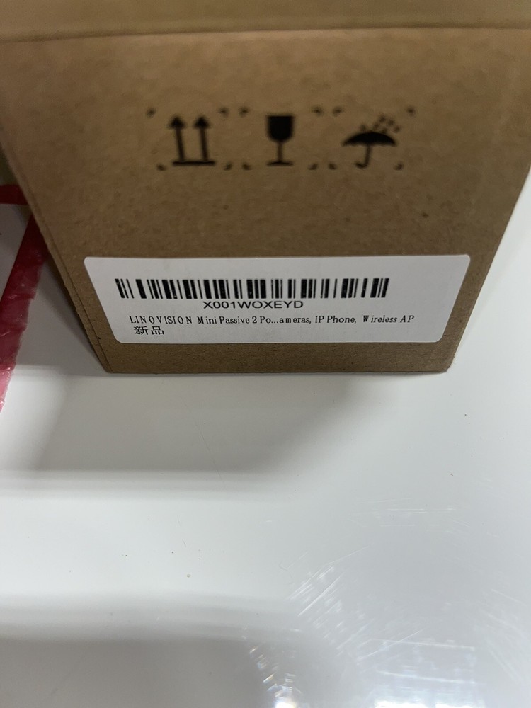 Linovision PoE Extender02