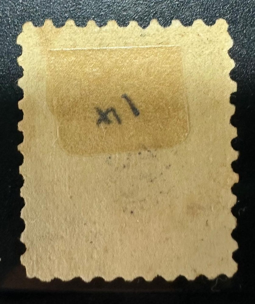 INDIA BUSSAHIR STATE 1895, 8An. RED BROWN MINT STAMP.