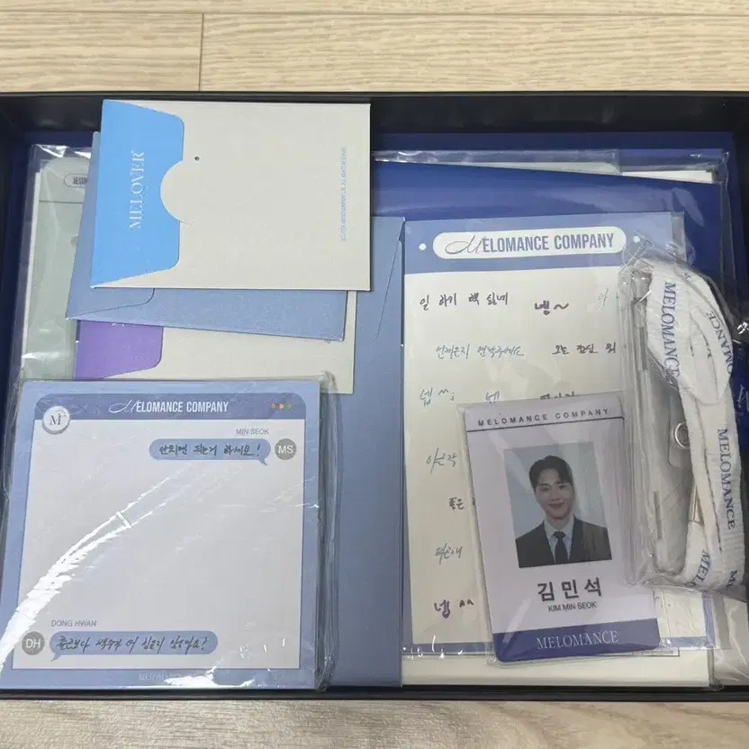 Mellomania Welcome Kit 1st Generation