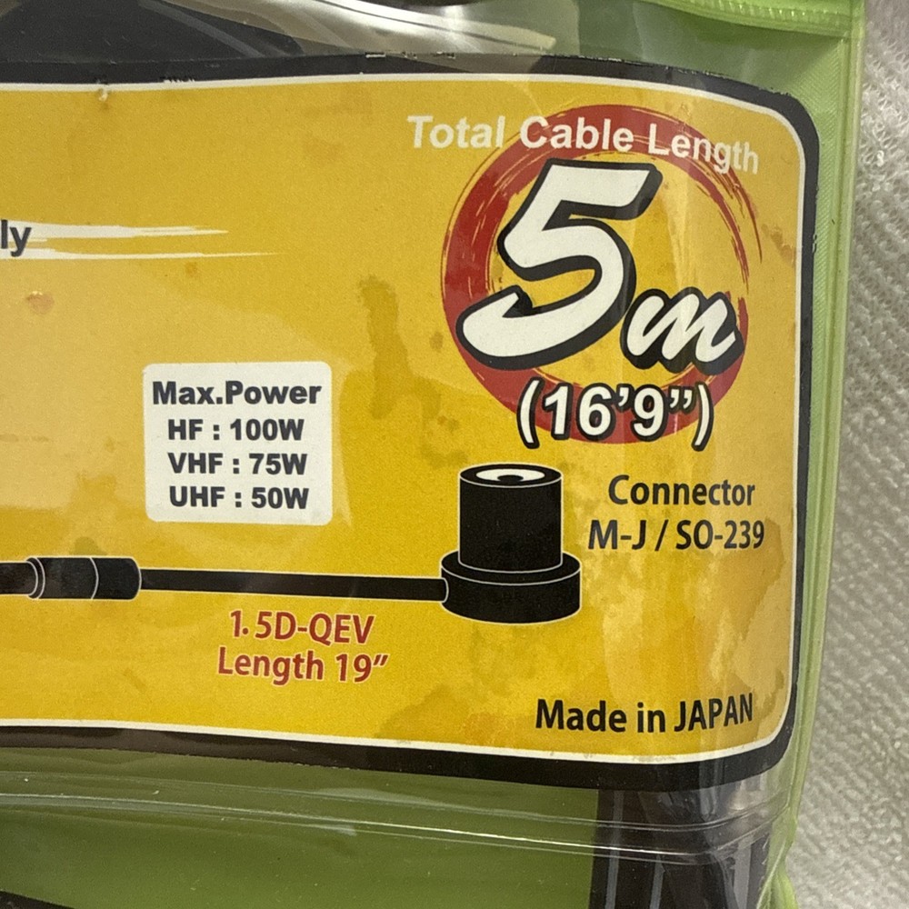 COMET CK-3M5 Deluxe Mobile Lip Mount Cable Assembly. 16’9”