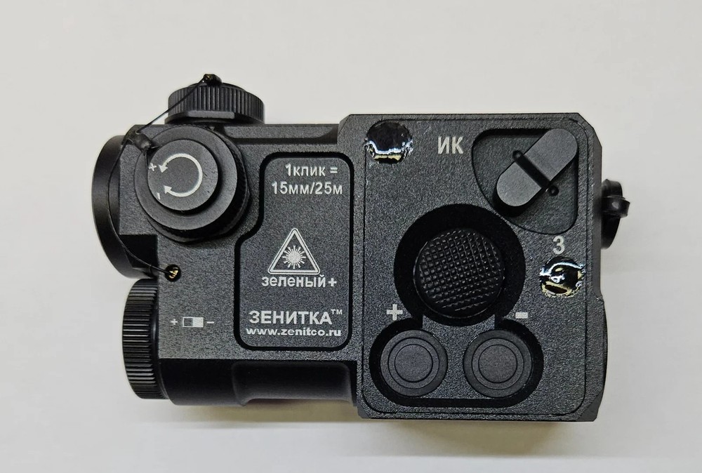 Darklight Dynamics Potted Zenitco Perst-4 Laser Sight