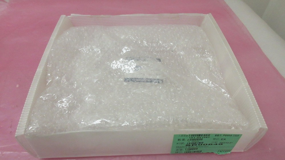 TOKYO ELECTRON SR00649 ESC QUARTZ SHADOW RING MODIFIED DD20400007