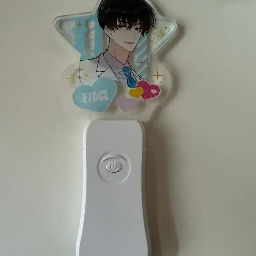 Oury Fan Light Support Stick (Unopened) Official