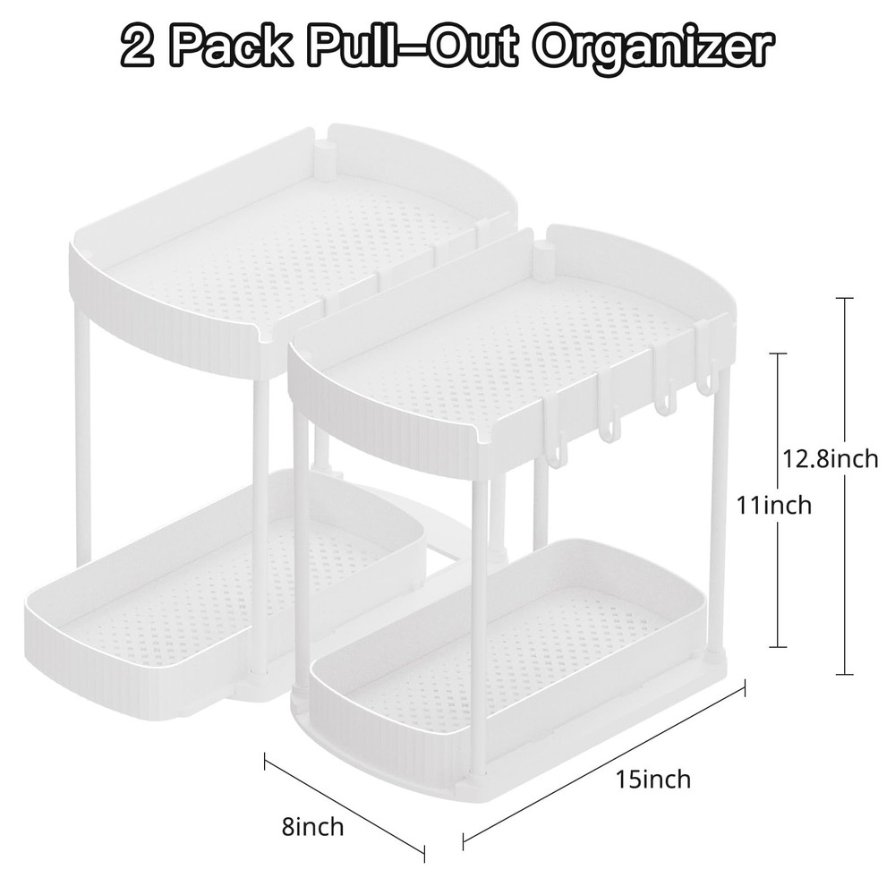 Ukeetap 2 Pack Multi-Purpose Pull-Out Storage Organizers, 12.8 Inch, White