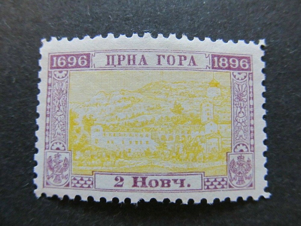 A4P47F53 Montenegro 1896 2n mh*