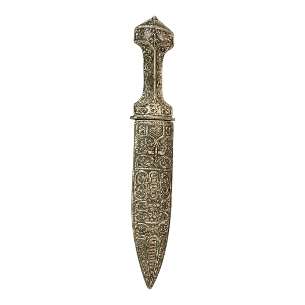 Ceremonial Dagger With Sheath