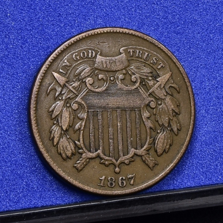 1867 Two Cent Piece - VF (#58202-L)