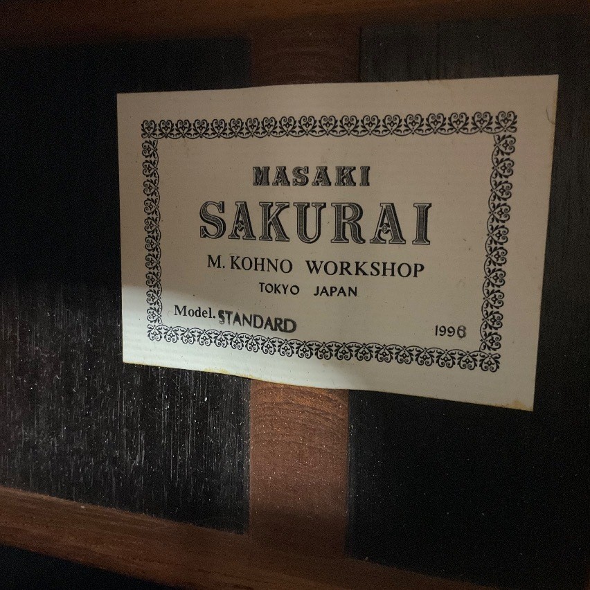 SAKURAI Sakurai Masaki Standard