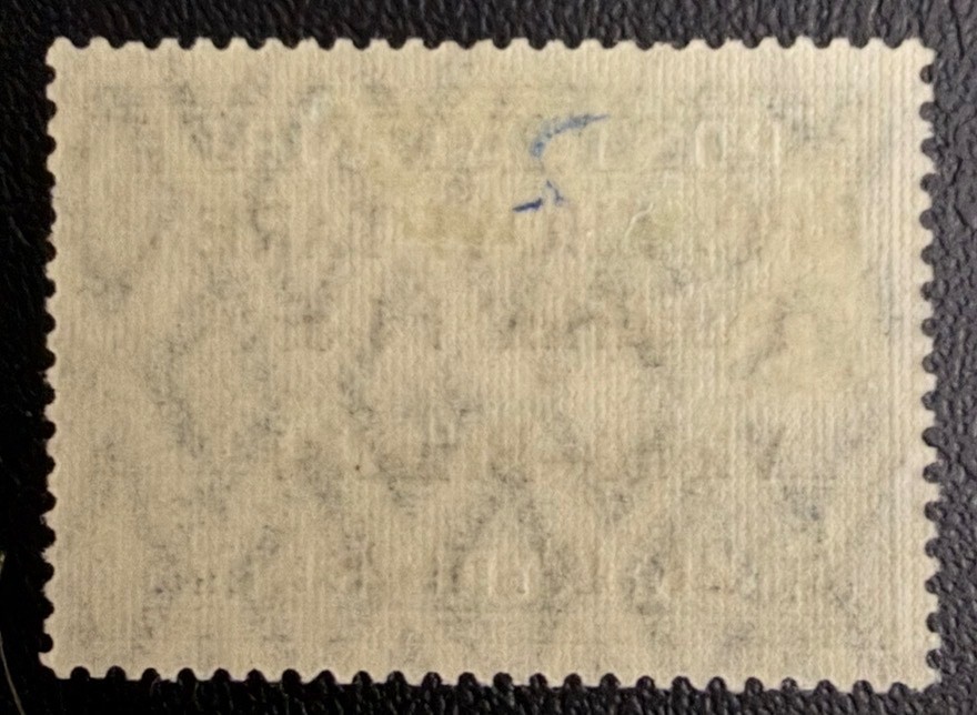 Albania Stamp # C15 MLH-OG