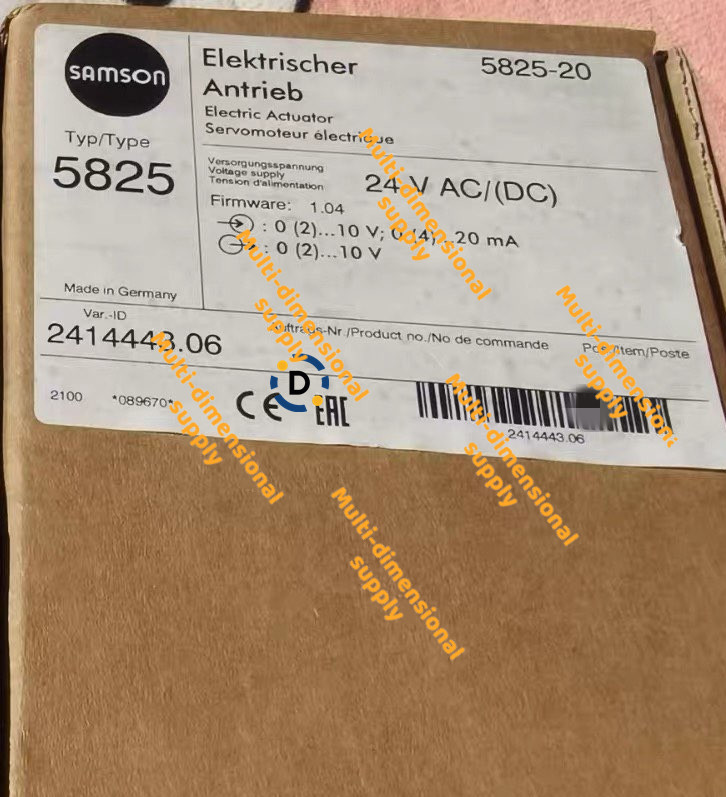 New 5825-20 actuator