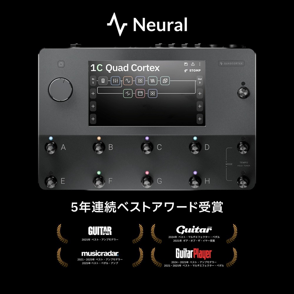 Neural DSP Quad Cortex 10-000 Amp Modeler Multi Effects Processor WiFi USB-C New
