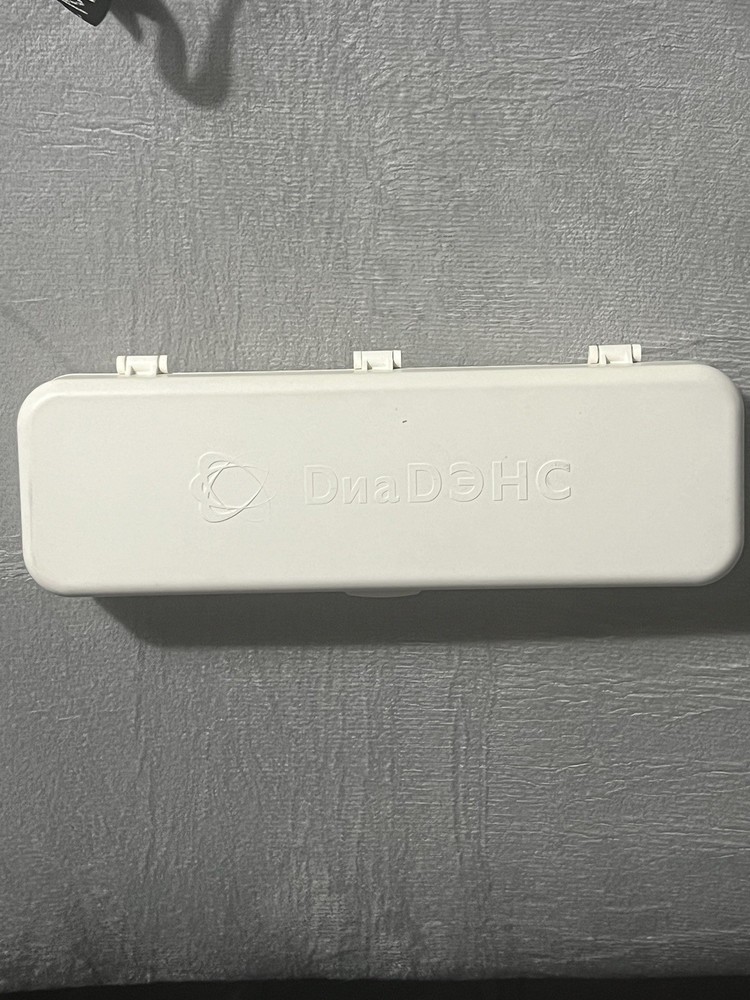 Russian Made DENAS Glasses & Device