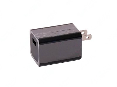 24W USB Charger