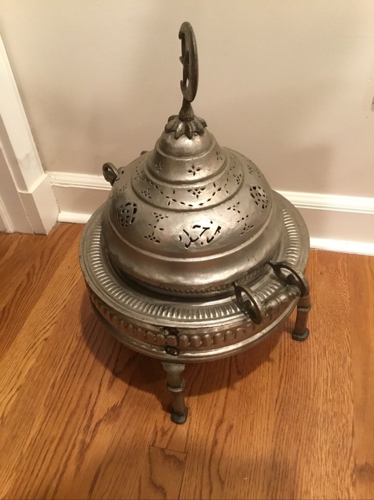 ANTIQUE MIDDLE EASTERN HAND CRAFTED TURKISH BRASS BRAZIER /COOKER/HEATER/