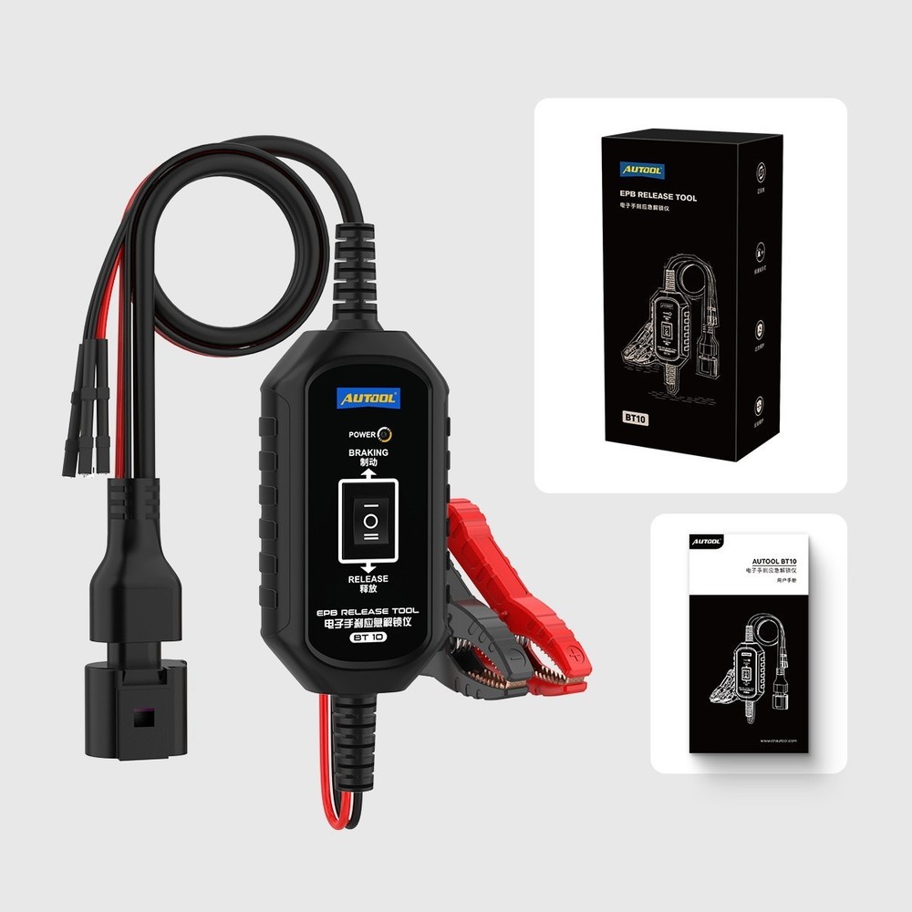 Auto Electronic Parking Brake Emergency Release Tool EPB Release Tool 2 Channel