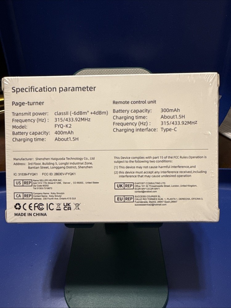 Kindle Page Turner Remote Control Clicker Black DATAFY