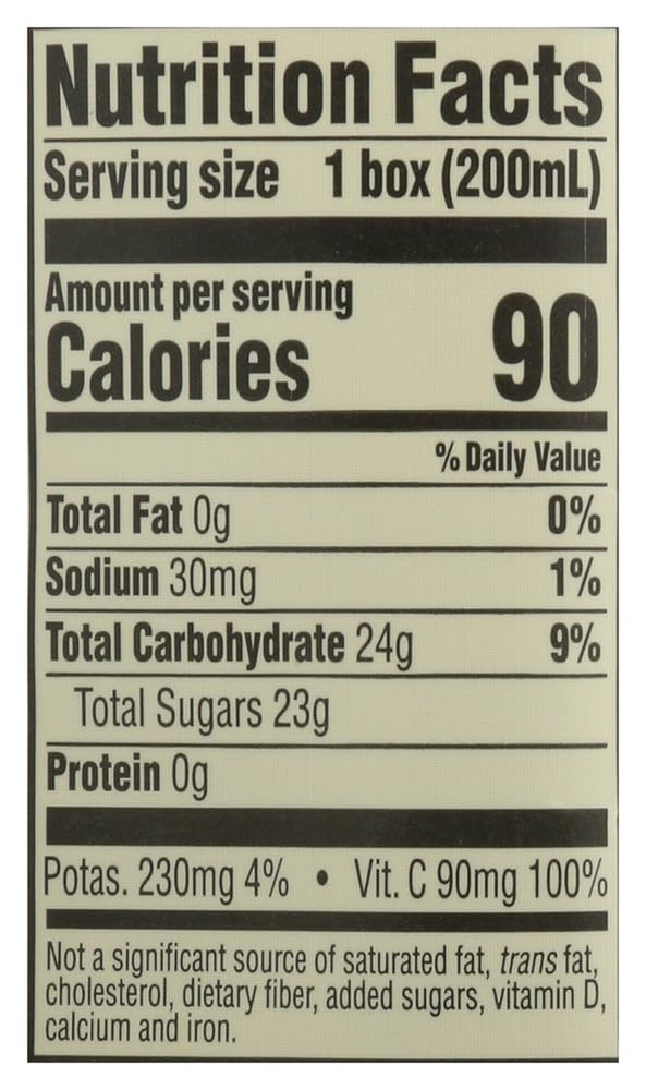 , Organic Fin-Tastic Fruit Punch, 8 Pack