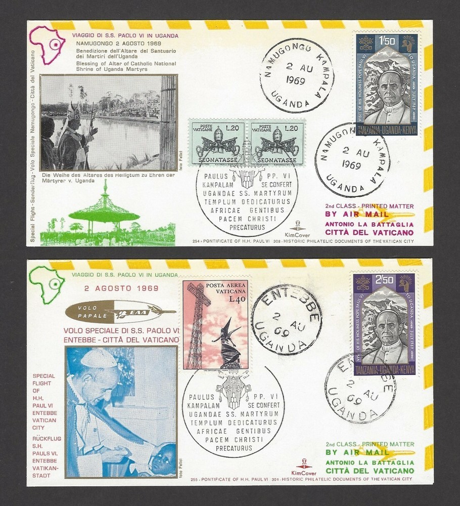 1969 Pope’s Visit to Uganda special covers (8)