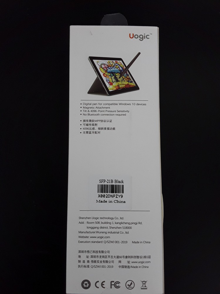 Uolic, Stylus Pen For Surface SFP-21B Black