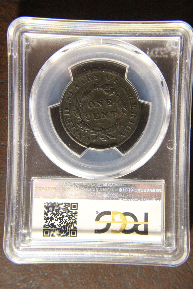 1824/2 Coronet Head Large Cent, N-1, PCGS VG-20