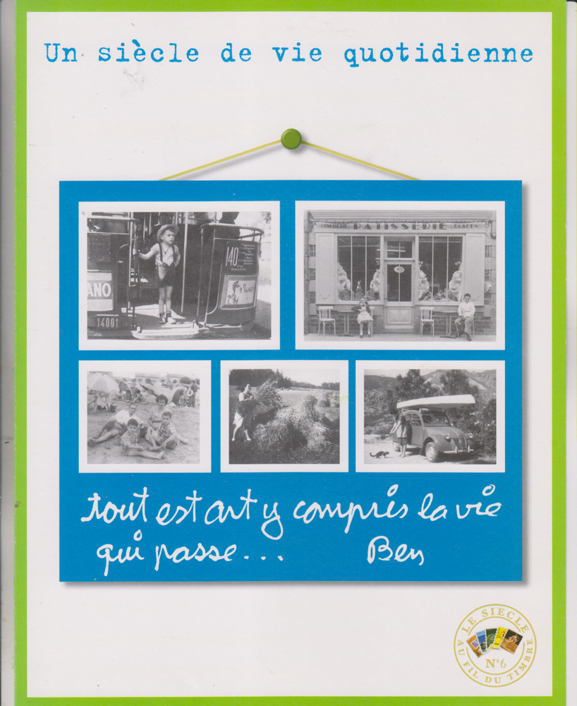 France MNH 8478K