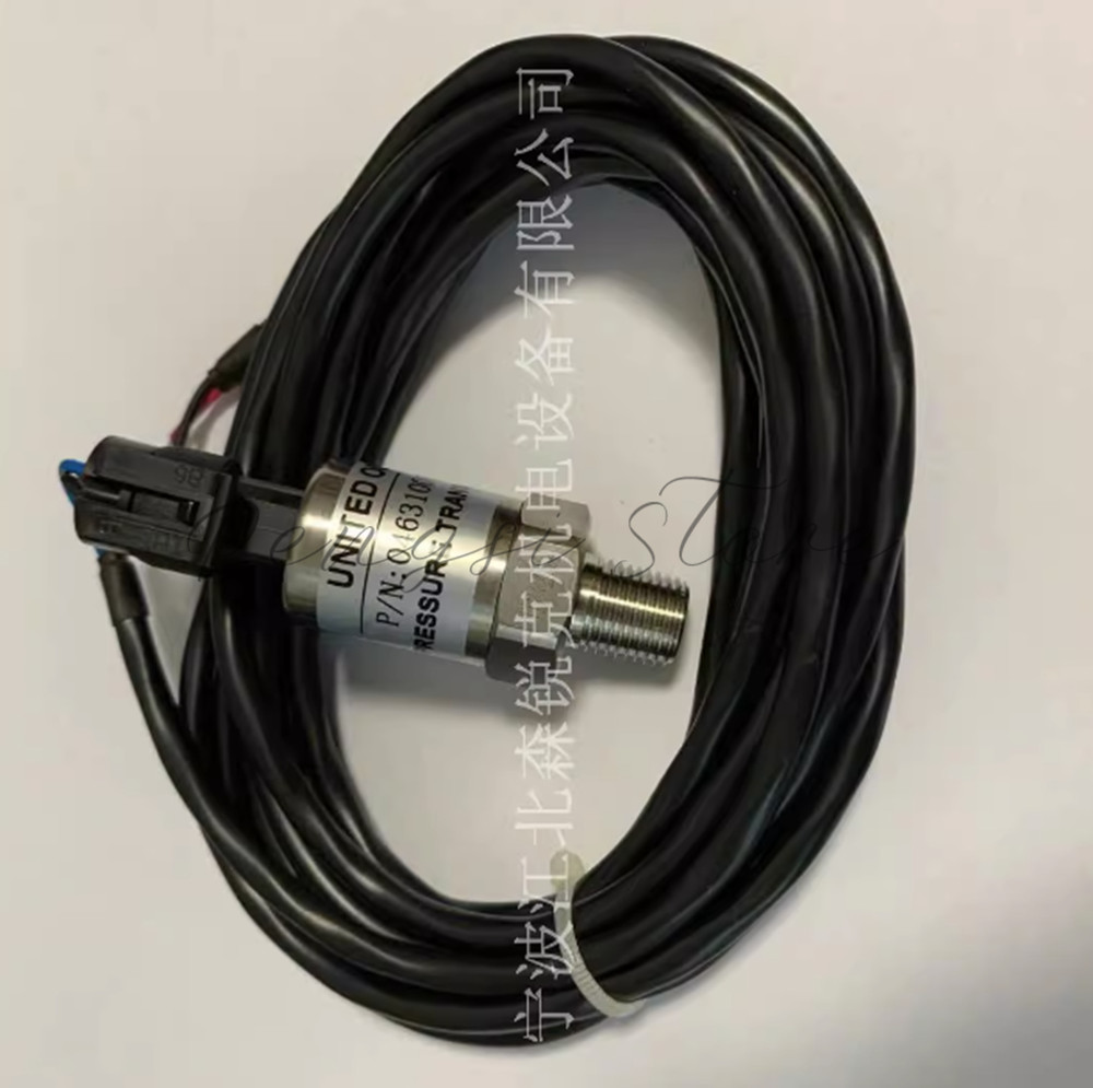 1pc  Pressure transmitter 0221002010 Screw air compressor UD sensor 0463100010