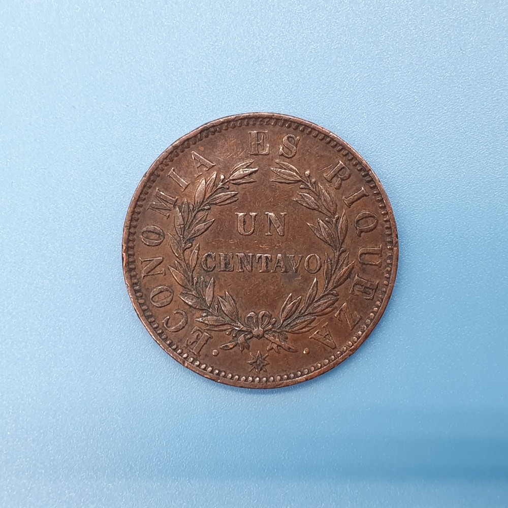 Chile 1853 Milled Copper 1 Centavo
