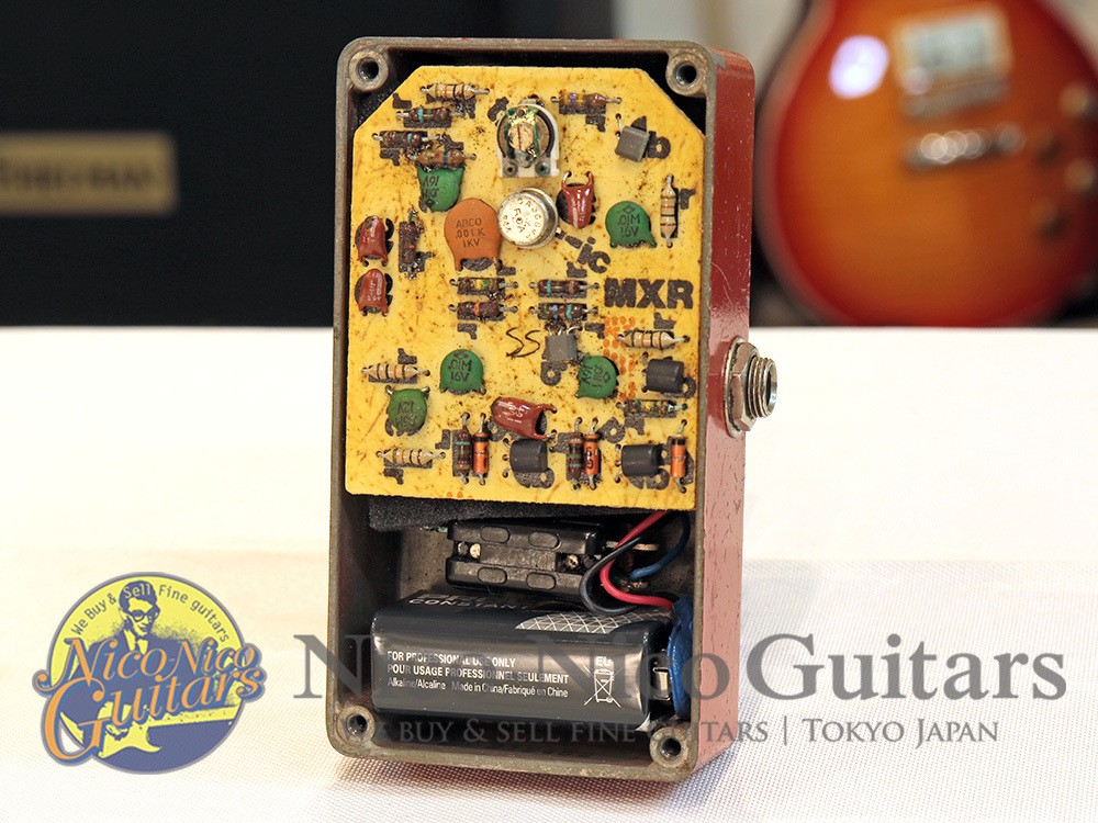 MXR 1975 Dyna Comp o6315