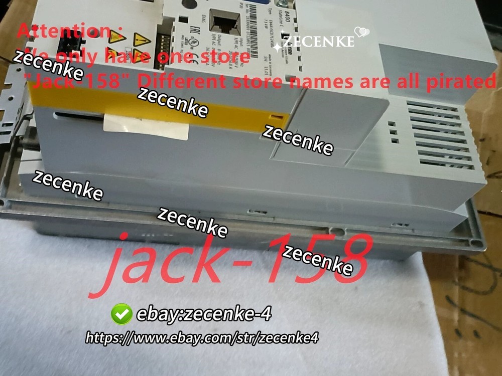 E84AVSCD7524SB0 BY DHL OR Fedex