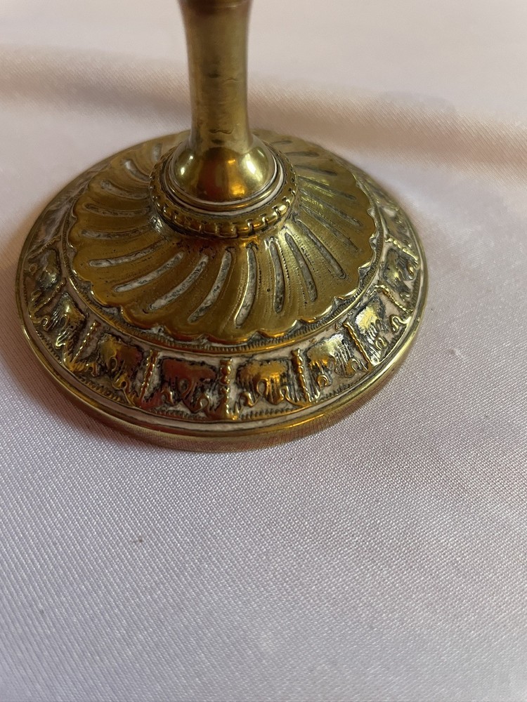 Antique Silver Plated Goblet Hallmarked