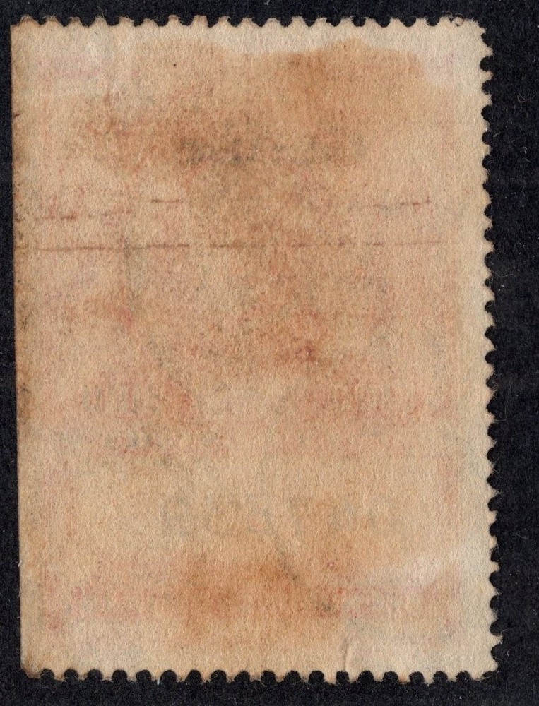 U.S. - R700 - Very Fine - Used