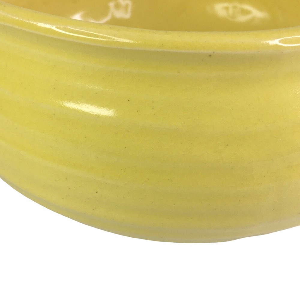 Vintage 8" Brush Pottery Bowl Yellow Beehive pattern Planter