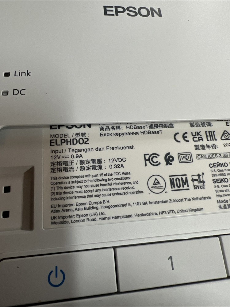 Epson ELPHD02 HD Base T Transmitter / Control Pad for Projectors