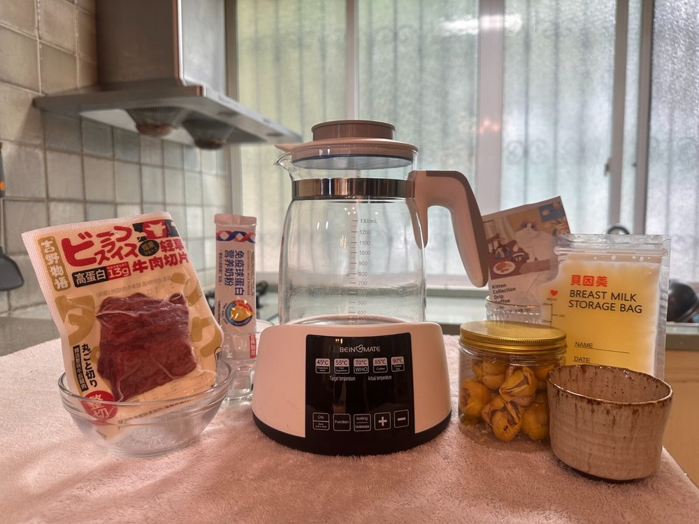 Smart Electric Kettle with Precise Temperature Control, 45-100°C Multi-Use, 1.5L